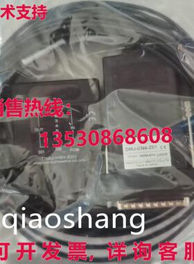 原装供应HOKUYO DMJ-CN4-Z01 传感器   FedE