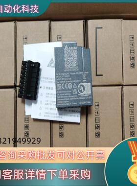 现货台达   温控器  DTM-BDV   全新   每台146