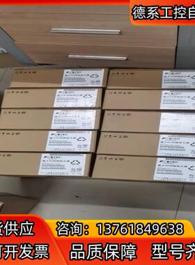 全新正品富士伺服驱动器RYH201F5-VV2