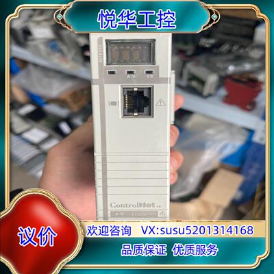 原装ab 1768-CNB，、功能正常、议价议