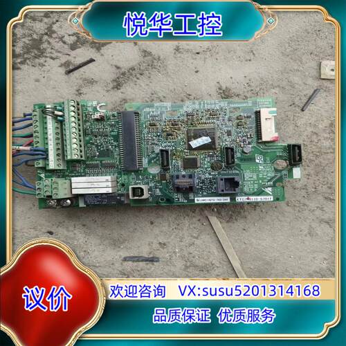 安川L1000变频器主板端子板ETC740110-S701议价