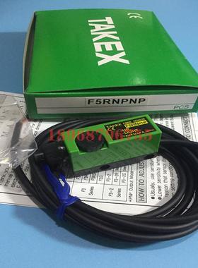 光纤放大器F5RNPNP议价