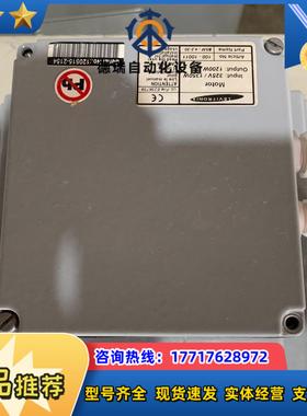 LEVITRONIX 列维特罗尼 BSM-4.2-30议价