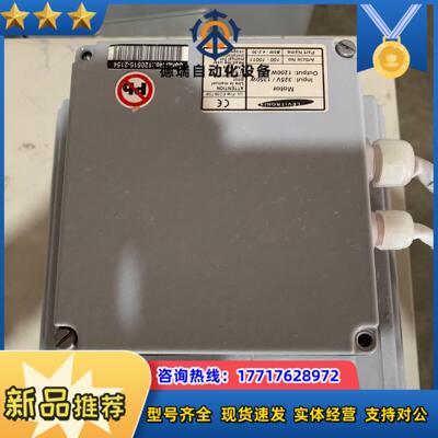 LEVITRONIX 列维特罗尼 BSM-4.2-30议价