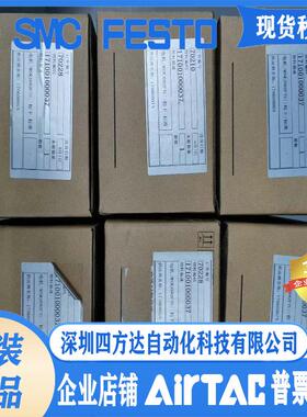 伺服电机MSMJ082FTU/MSMJ042FTU/MSMD012S1V/MSMD012FTU FTV