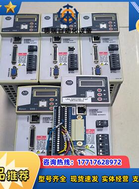 AB驱动器 2097-V32PR2有1台，2097-V33P议价