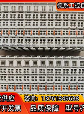 倍福EL3062，功能完好，现货40个，标的