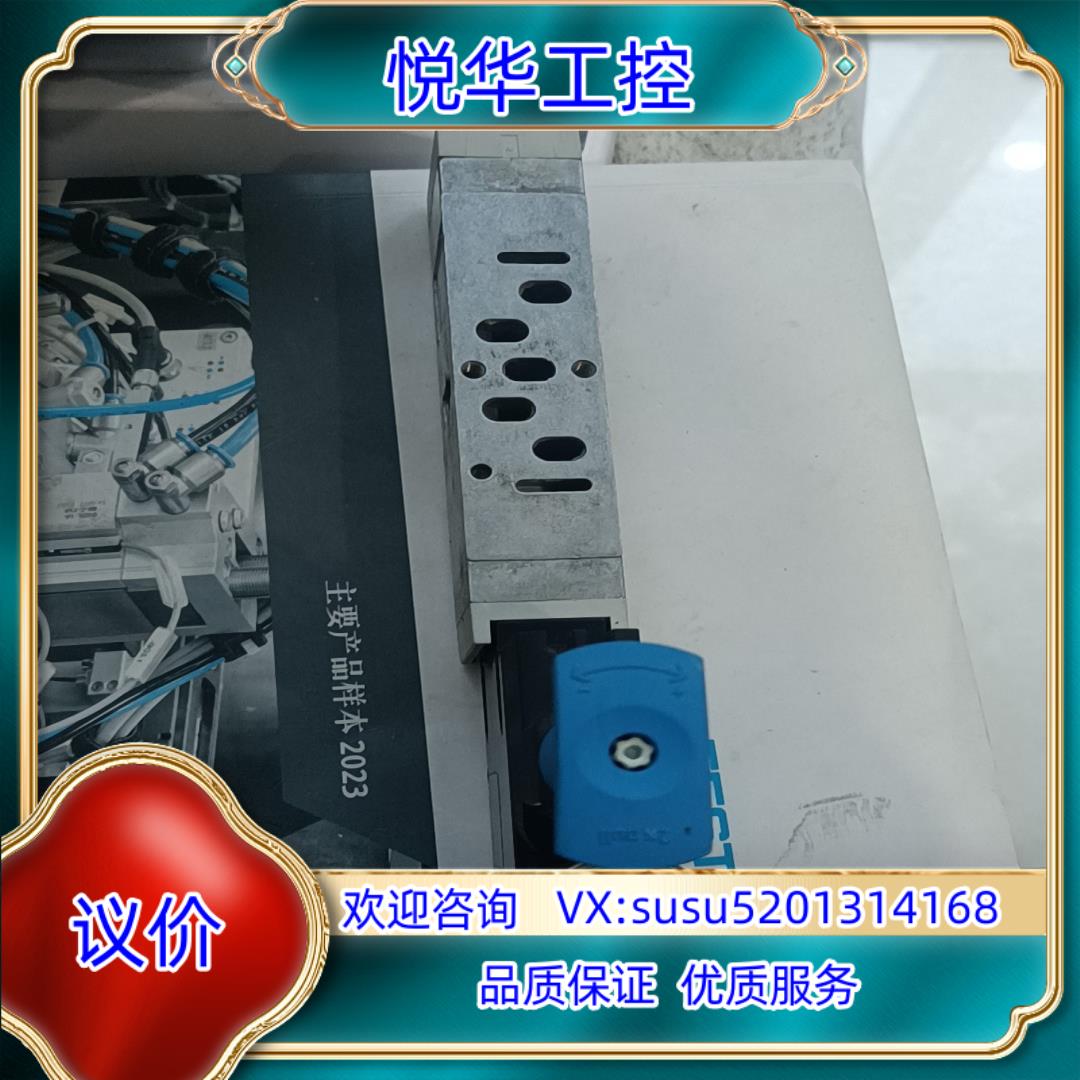 原装费斯托VABF-S3-1-R3C2-C-6议价