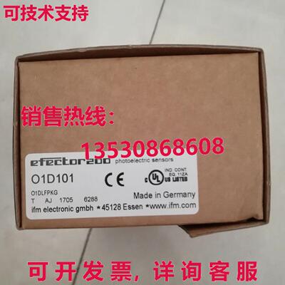 供应原装IFM O1D101 光电开关