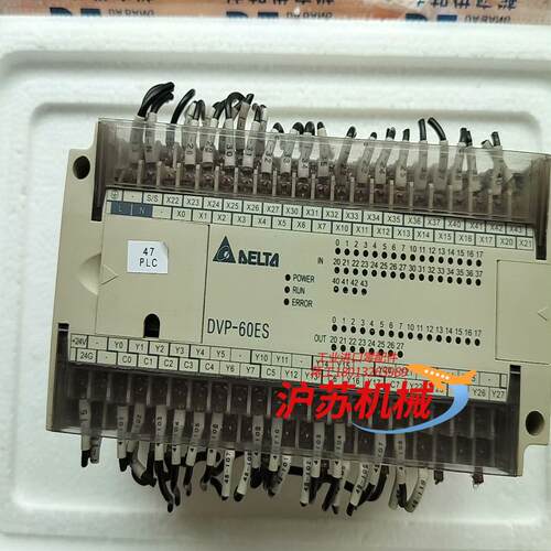 台达PLC DVP-60ES00R2