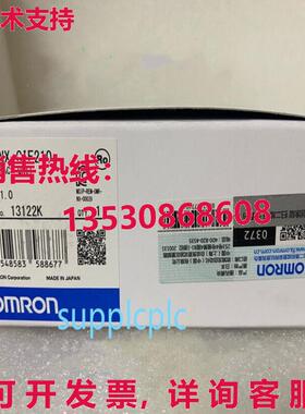 原装供应NX-CIF210 通信接口单元