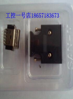 东TSTA/JSDA系列伺服驱动器CN2编码器接口连接插头20芯JSSCN20P