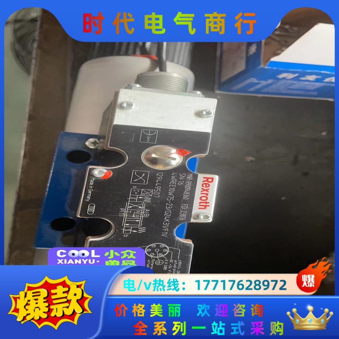 R900948360 4WREE10W75-2X/G24K3