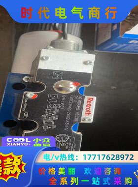 R900948360 4WREE10W75-2X/G24K3