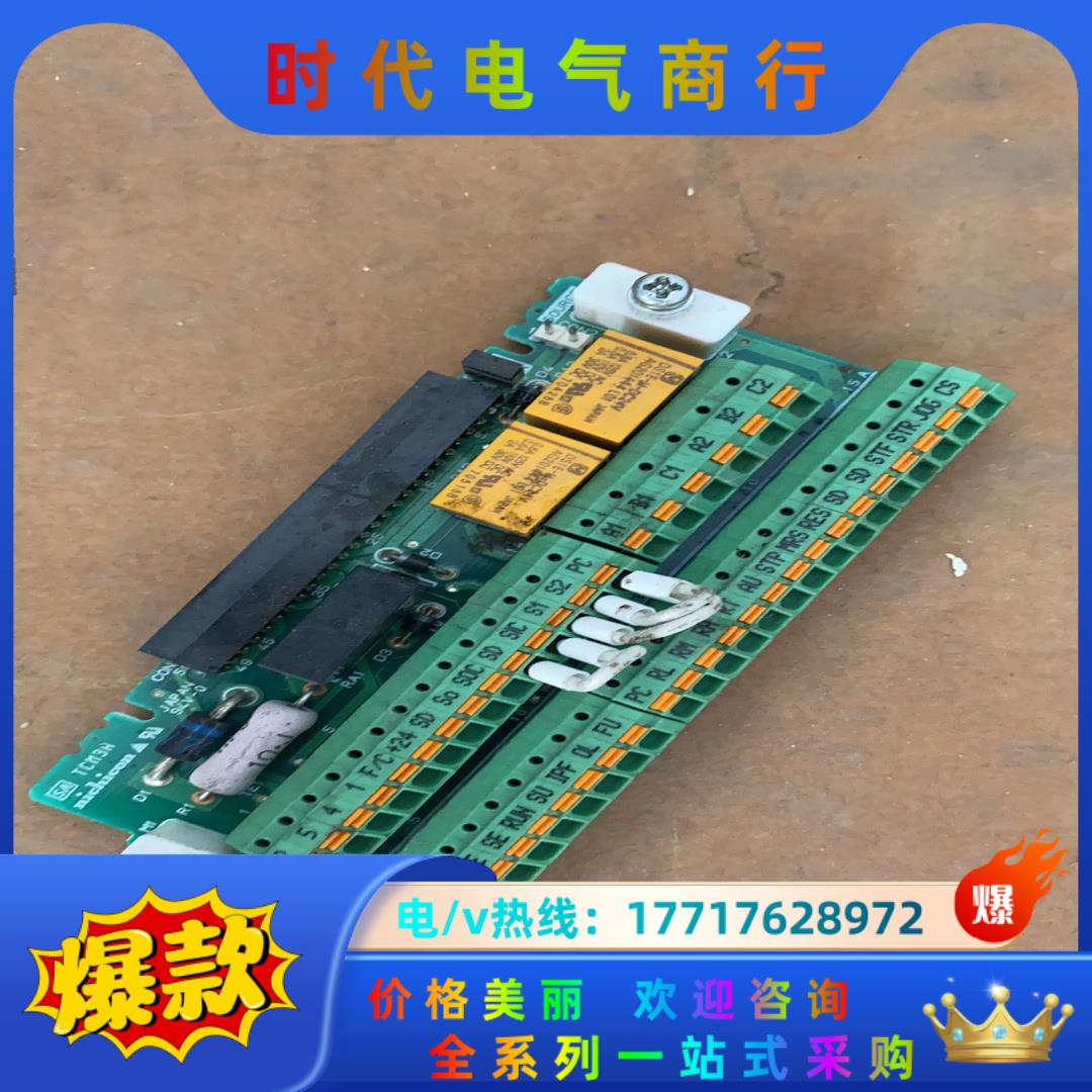 BKO-CA2160 A80TA800C 三菱变频器A800议价