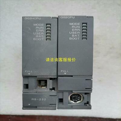 询价三菱Q02CPU ，Q02HCPU，Q00JCPU各一个实物