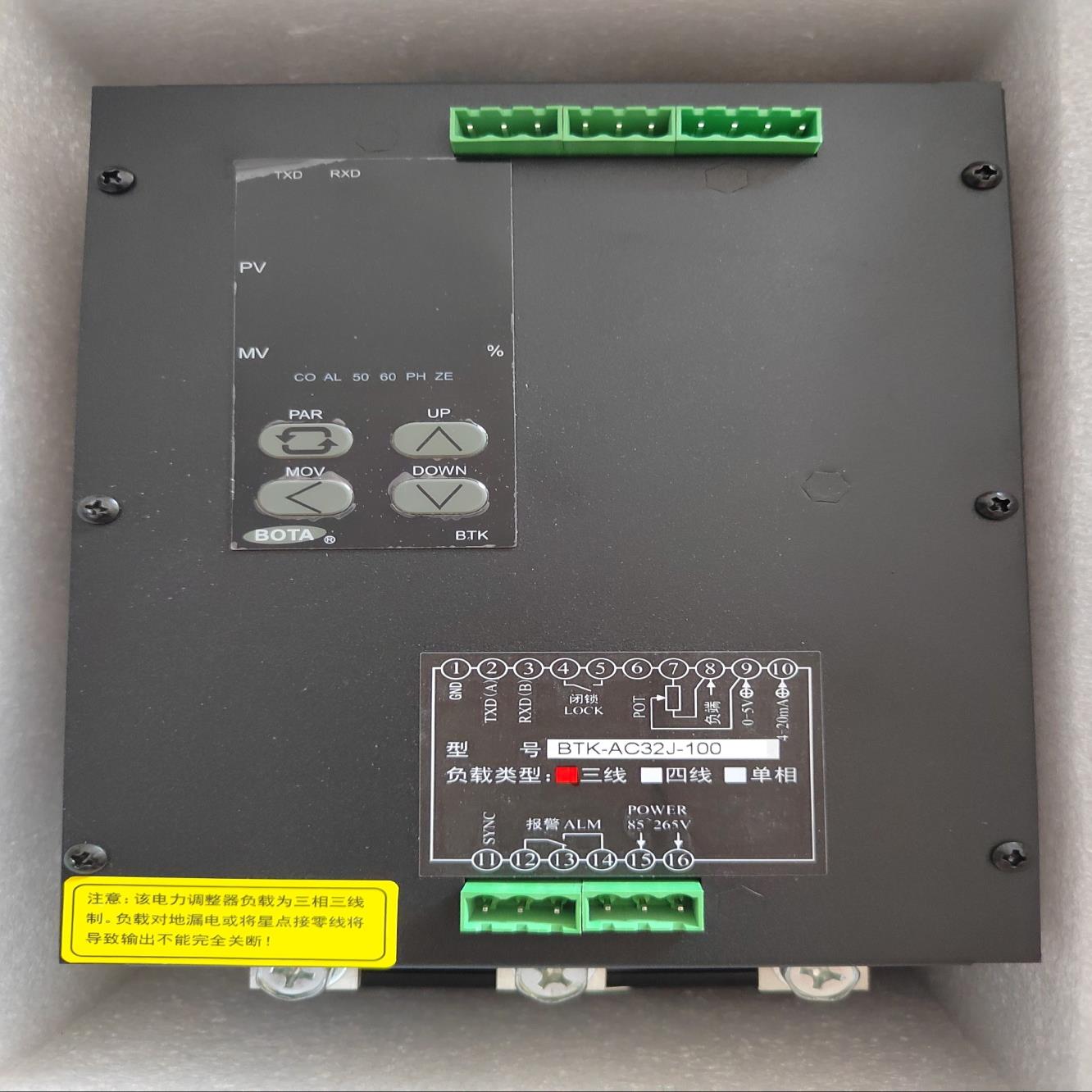 可控硅功率调整器 BTK-AC32J-100A（憨憨电子）