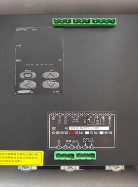 可控硅功率调整器 BTK-AC32J-100A（憨憨电子）