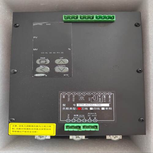 可控硅功率调整器 BTK-AC32J-100A（憨憨电子）