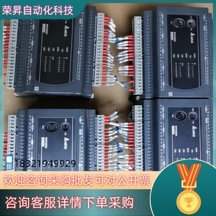 现货拆柜货DⅤP32ES200R成色新