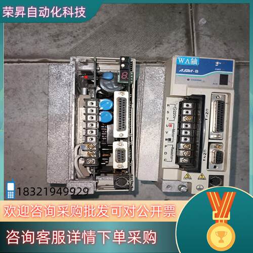 现货台达伺服ASD-B0721-A,两台伊拉克成色