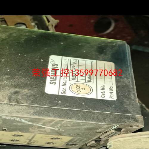 【荣强工控】拆机西门子SIEMENS RMS-TS-TZ