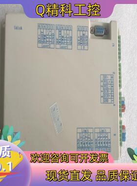 现货激光机系统udisk控制板卡图片