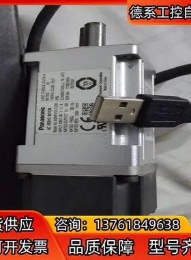 伺服电机100w三台，型号MHMF012L1U2M，