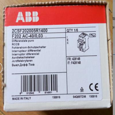 ABB漏电保护器 F202 AC-25/0.5  2P  25A