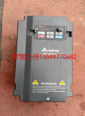 【荣强工控】台达变频器VFD075CB43A-20（7.5Kw/三相38
