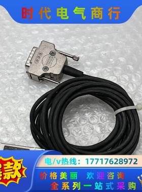 RSF Elektronik光栅尺读头MS20.74-2M议价