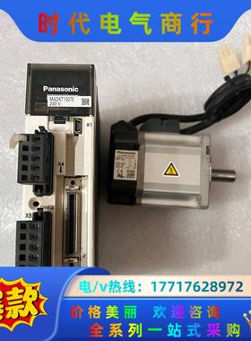 驱动器电机套装 MADKT1507E/MSMD022P1