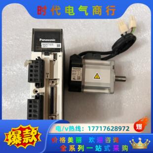 驱动器电机套装 MADKT1507E/MSMD022P1