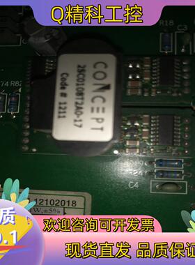 现货 利德华福 5.552.024 12102018