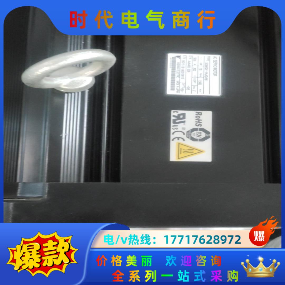 安川伺服11KW，脉冲控制 增量型SGMGV-1AADA61议价