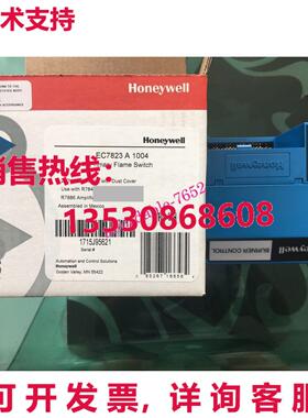 原装供应 EC7823A1004 燃烧器控制器