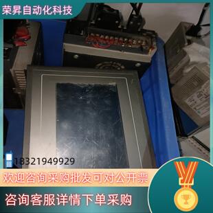 现货昆仑触摸屏TPC7062KX(TX),正常