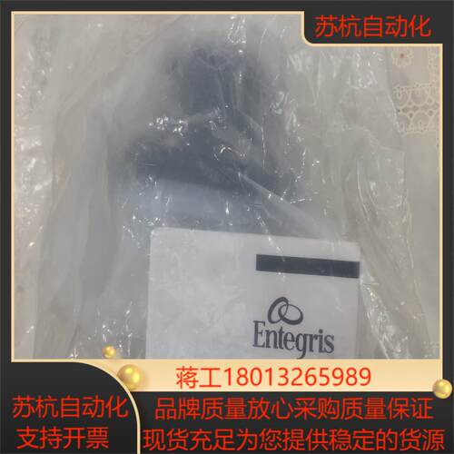 英特格PFA1寸手动阀201-68全新原装未使用