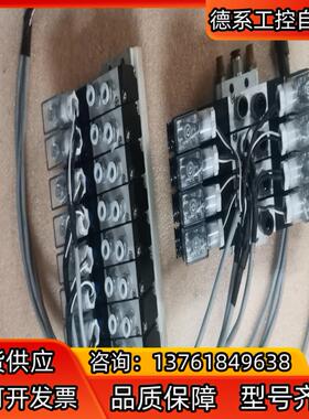 大厂PNEUBIG 4V230C-08 4V210-08