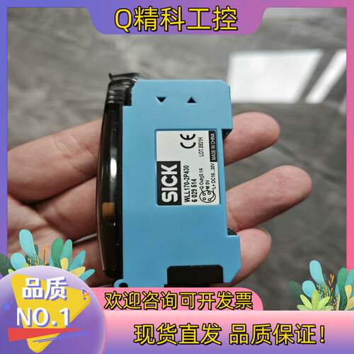 现货WLL170-2P430  6029514  全新原装  停