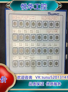 原装sbt 32 德国 SWAC sbt32s4，拍。现货议