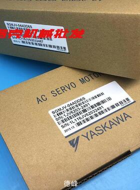 [德峰]SGMGV-05091320304455ADCADA261C