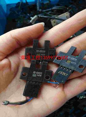 【荣强工控】欧姆龙槽型开关EE-SX670.671.672.673.67