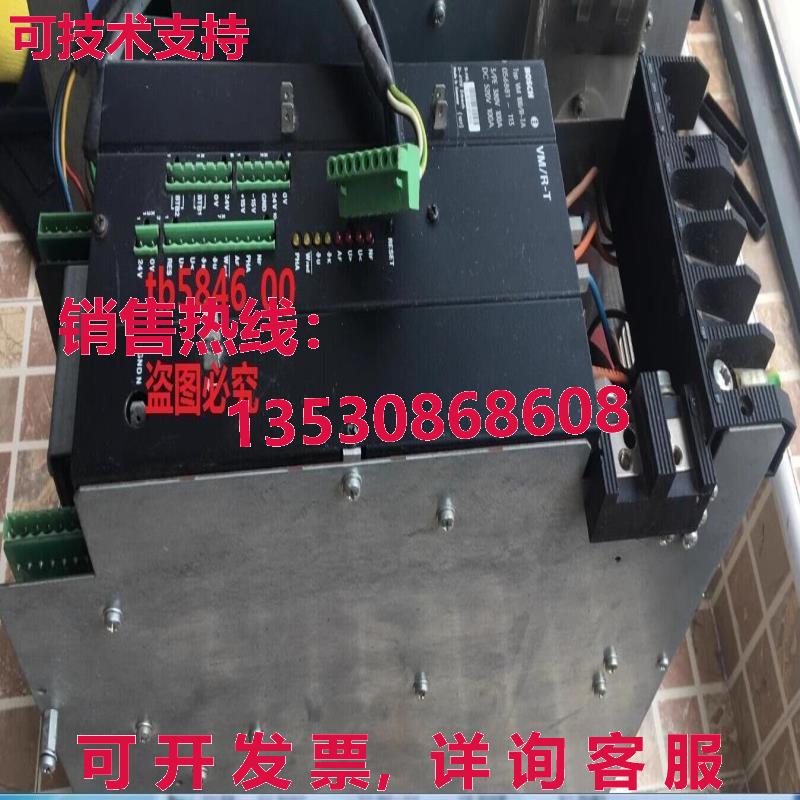 原装供应VM 100/R-TA ,056881-110 ,056881-113 ,VM100/R-TA