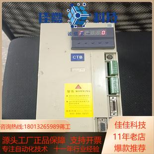 BkSC FY北京超同步驱动器CTB主轴驱 45P5GS1T