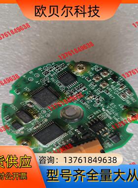 安川电机编码器， 适用于配 电机SGMPH  400W系列