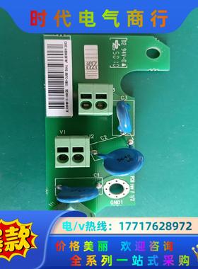 RRFC-6661  运费到付实价。1000每个议价