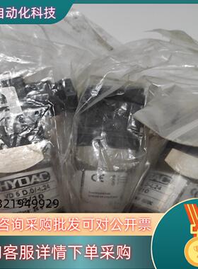 HYDAC贺德克压力开关VD5 D.0/L-24