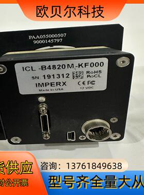 EMPERX  ICL-B4820M-KF000工业相机CC