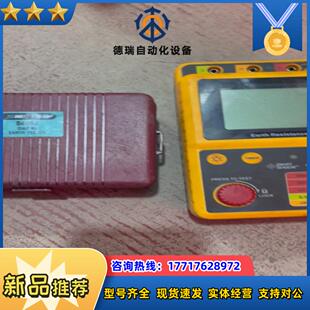 议价 工厂拆迁部出来 艾斯米特S405A AR4015A